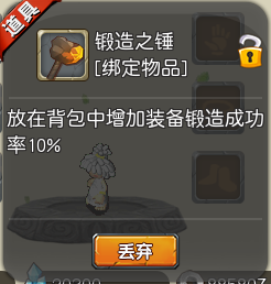 116.png