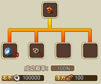 118.png