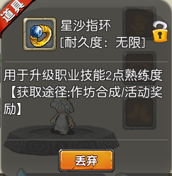 119.png