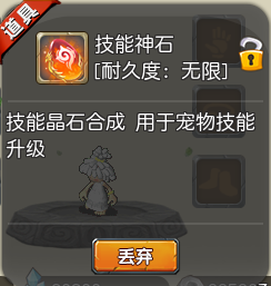 128.png