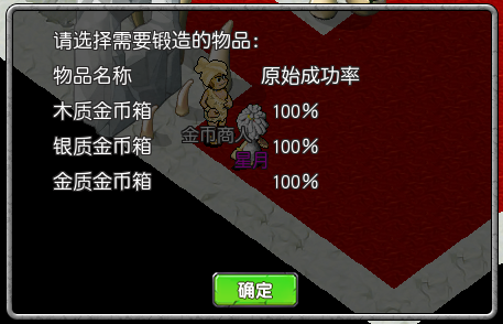 132.png