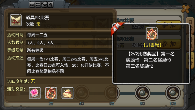 140.png