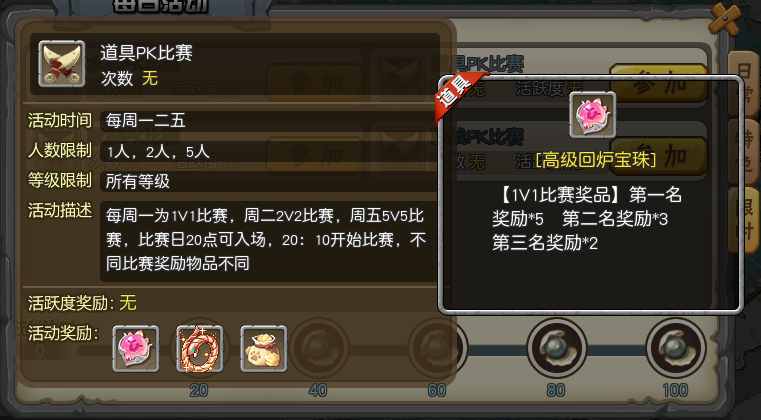 139.png