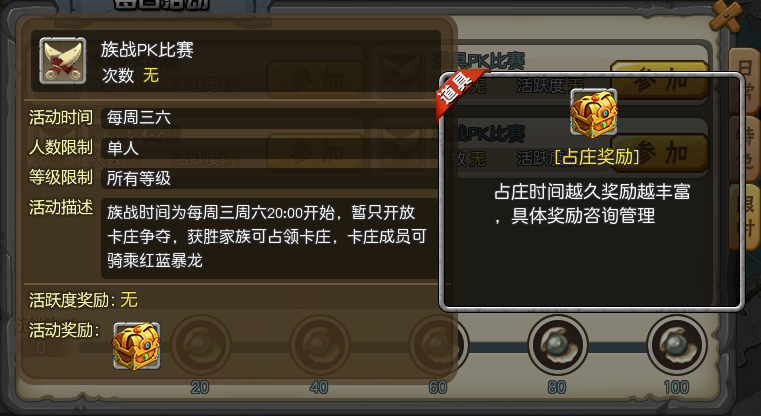 143.png
