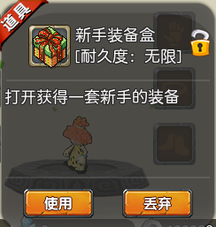 145.png