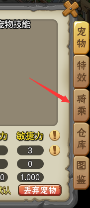 149.png
