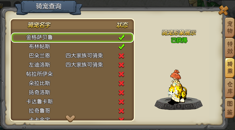 150.png