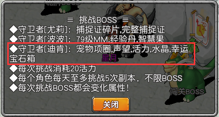 158.png