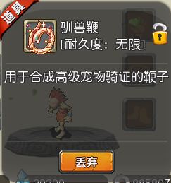 162.png
