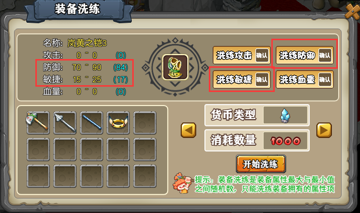 165.png