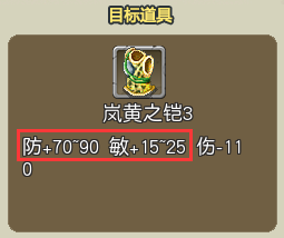 167.png