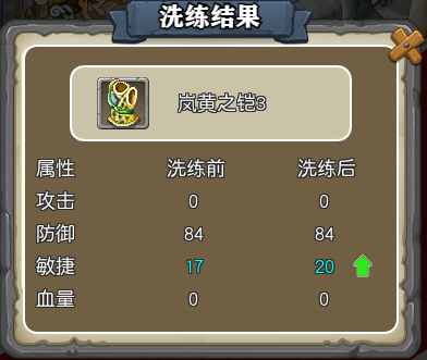 166.png