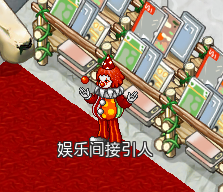 197.png