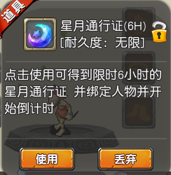 199.png