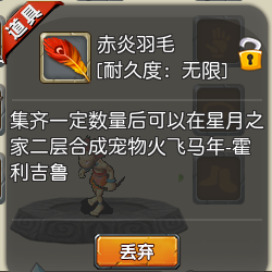 205.png