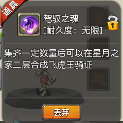 210.png