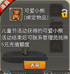 217.png
