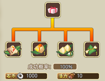 218.png
