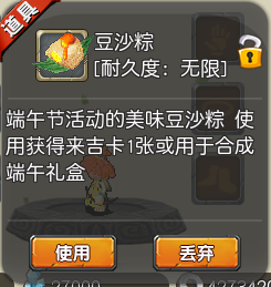 213.png