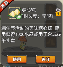 214.png