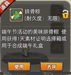 215.png