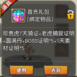 222.png