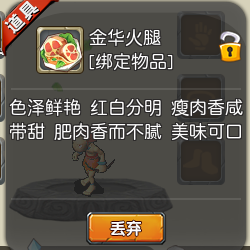 227.png