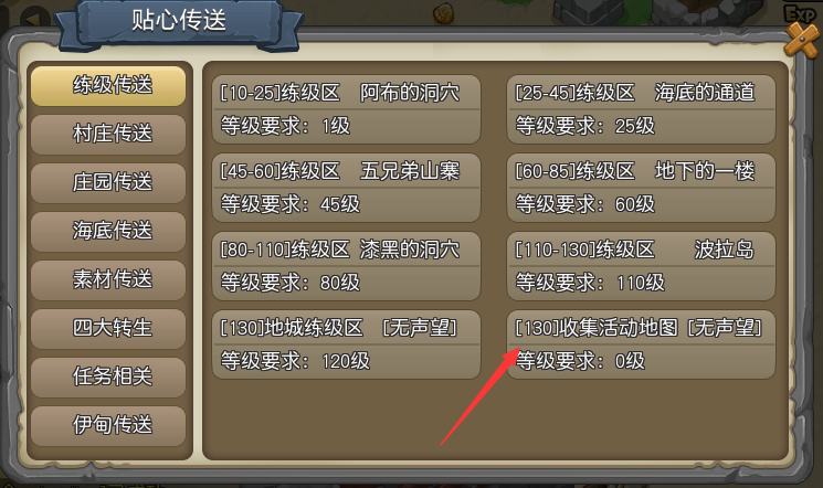 226.png
