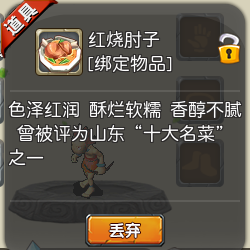 230.png