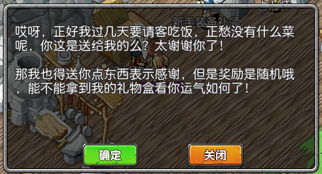232.png
