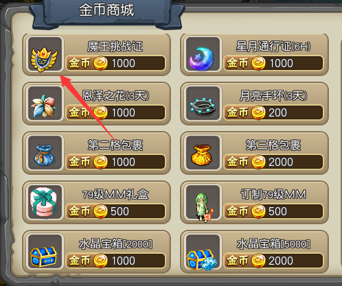 3.png