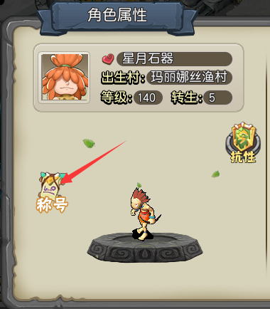 6.png