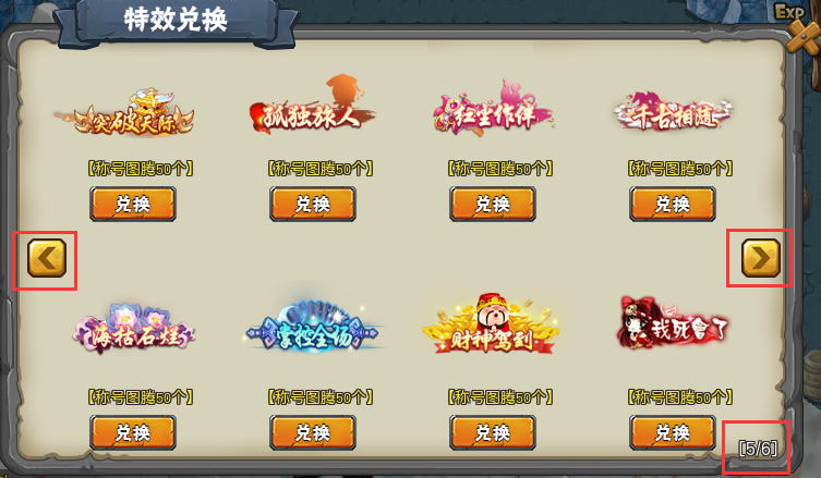 5.png