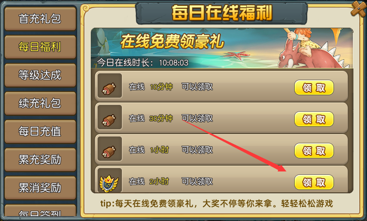 2.png