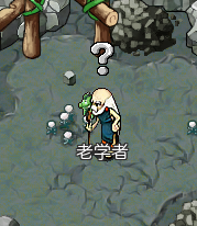 8.png