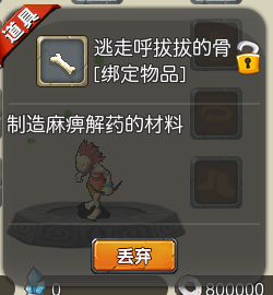 13.png