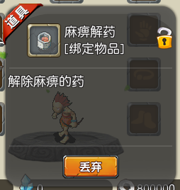 15.png