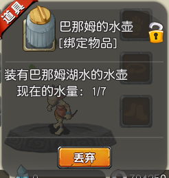 19.png