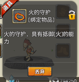20.png