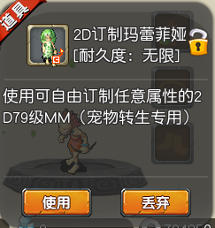 27.png