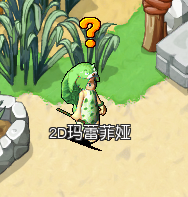 29.png