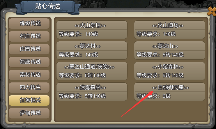 30.png