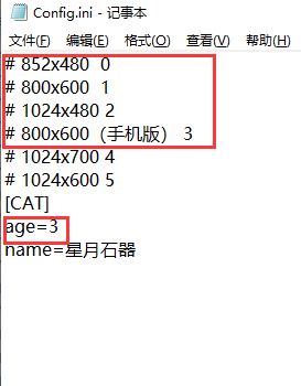 32.png