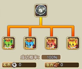 2.png