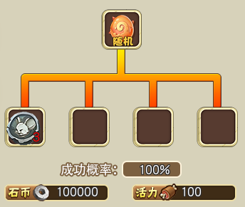 3.png