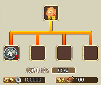 5.png