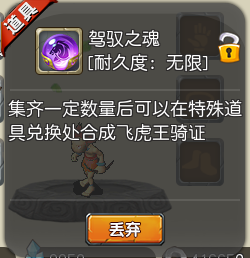 7.png