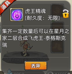 6.png