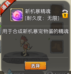 20.png