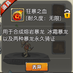 35.png